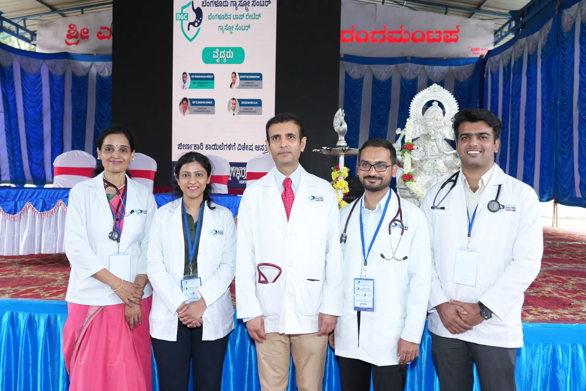 Free Rural Outreach Programme for Digestive Health