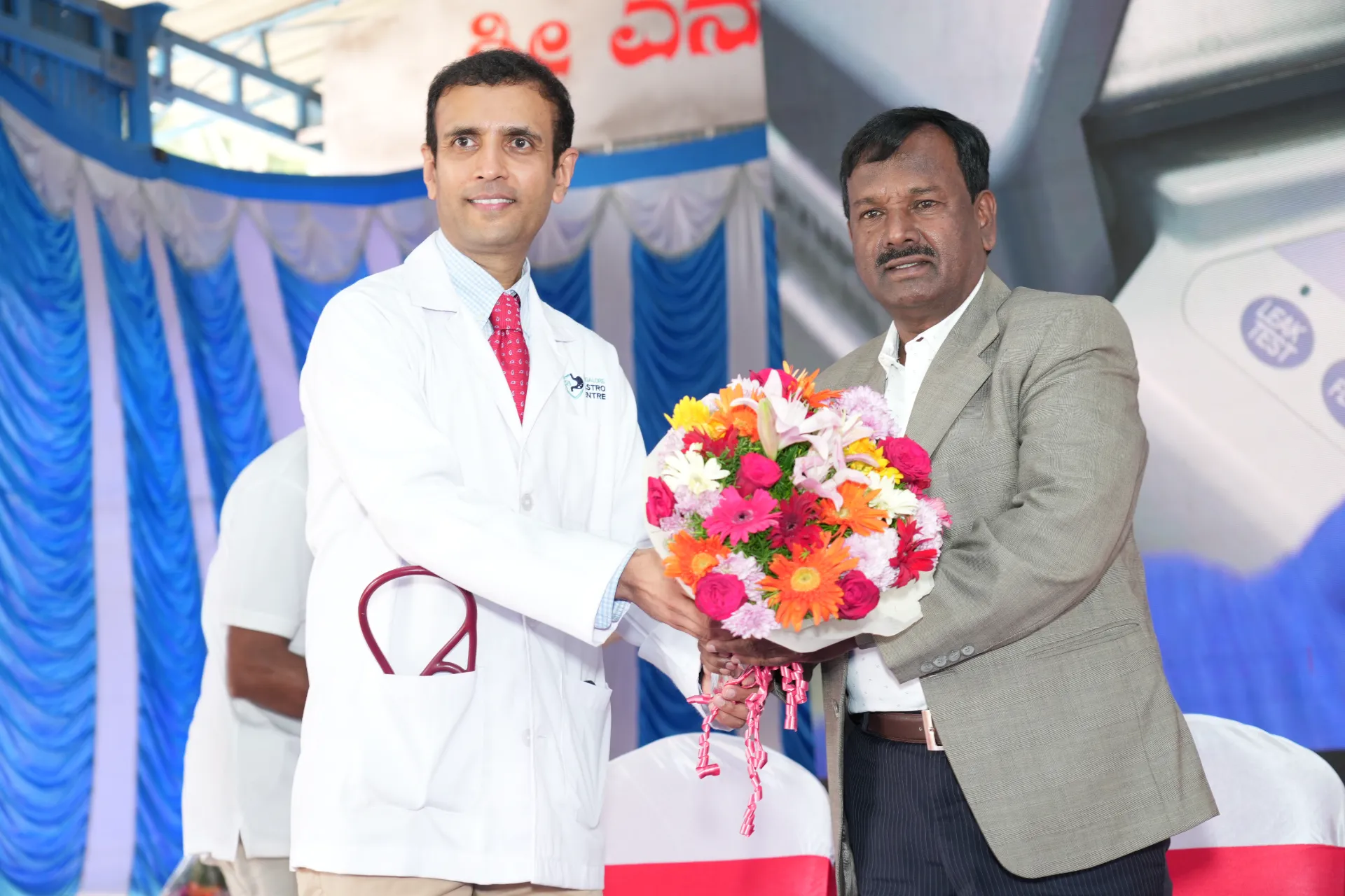 Free Rural Outreach Programme for Digestive Health