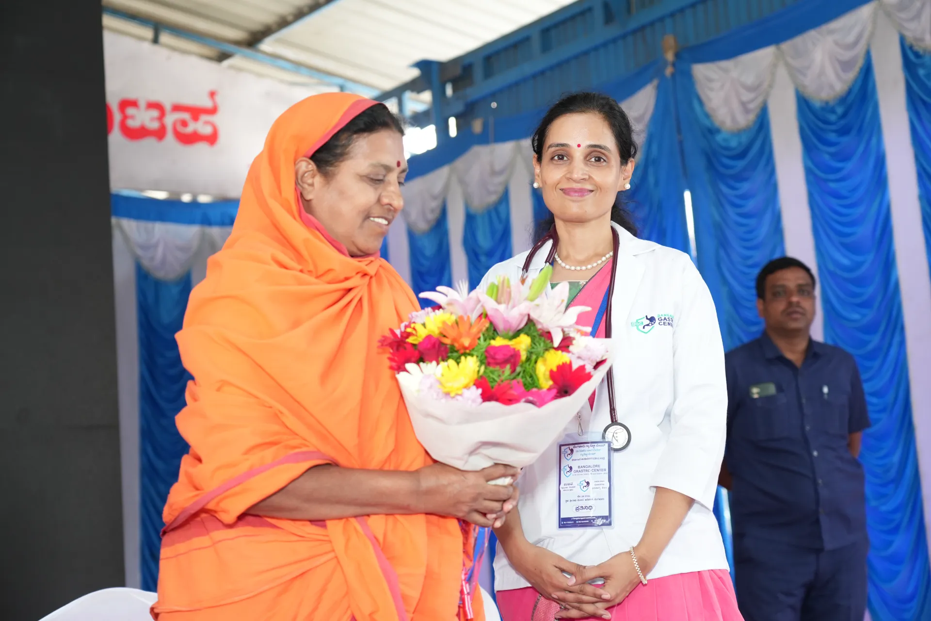 Free Rural Outreach Programme for Digestive Health