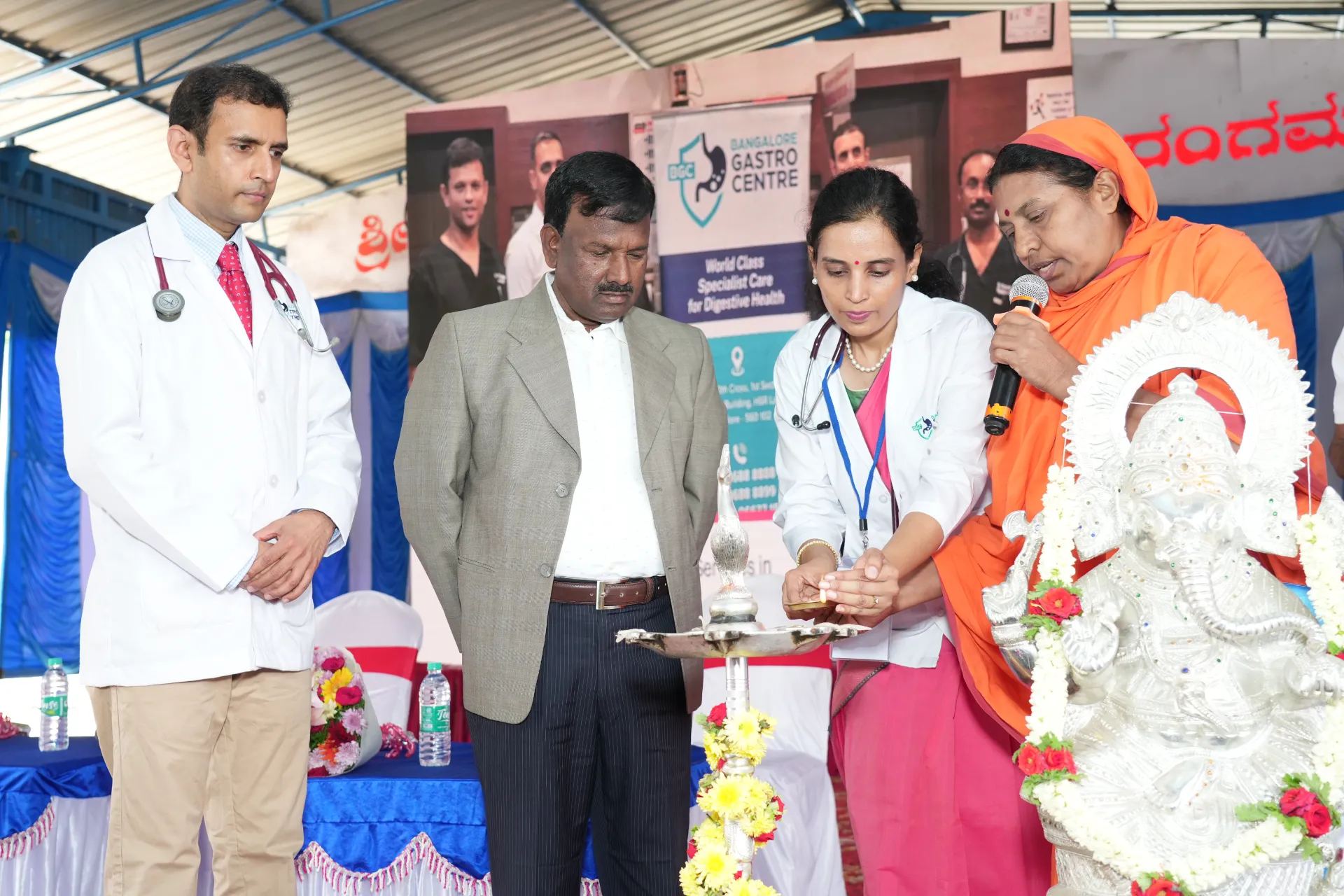 Free Rural Outreach Programme for Digestive Health