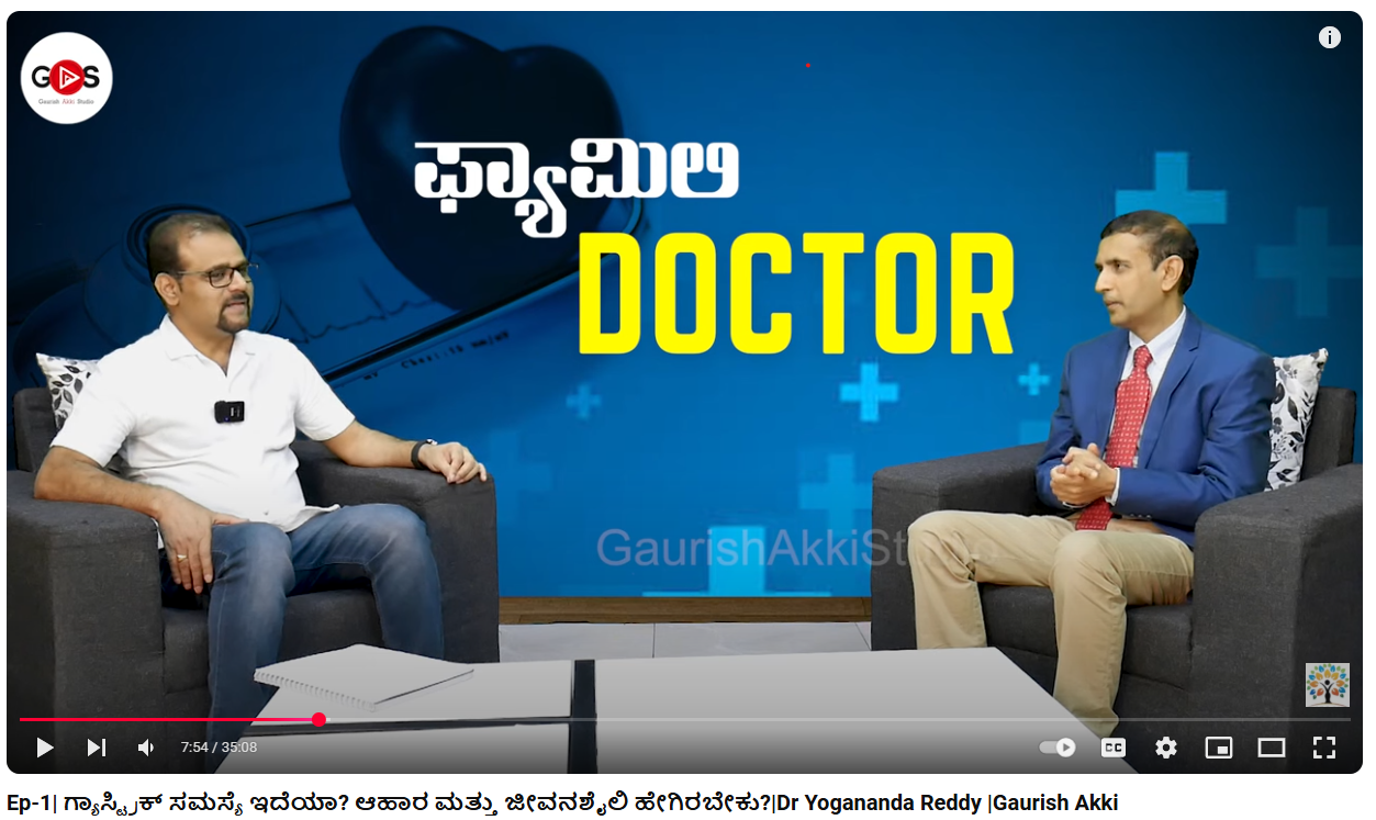 Dr. Yogananda Reddy kannada podcast in Gaurish Akki Studios