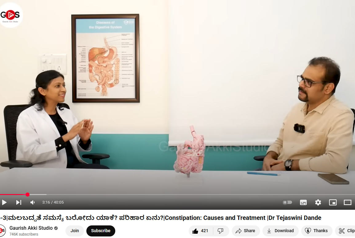 Dr. Tejaswini Dande's podcast- Gaurish Akki Studio