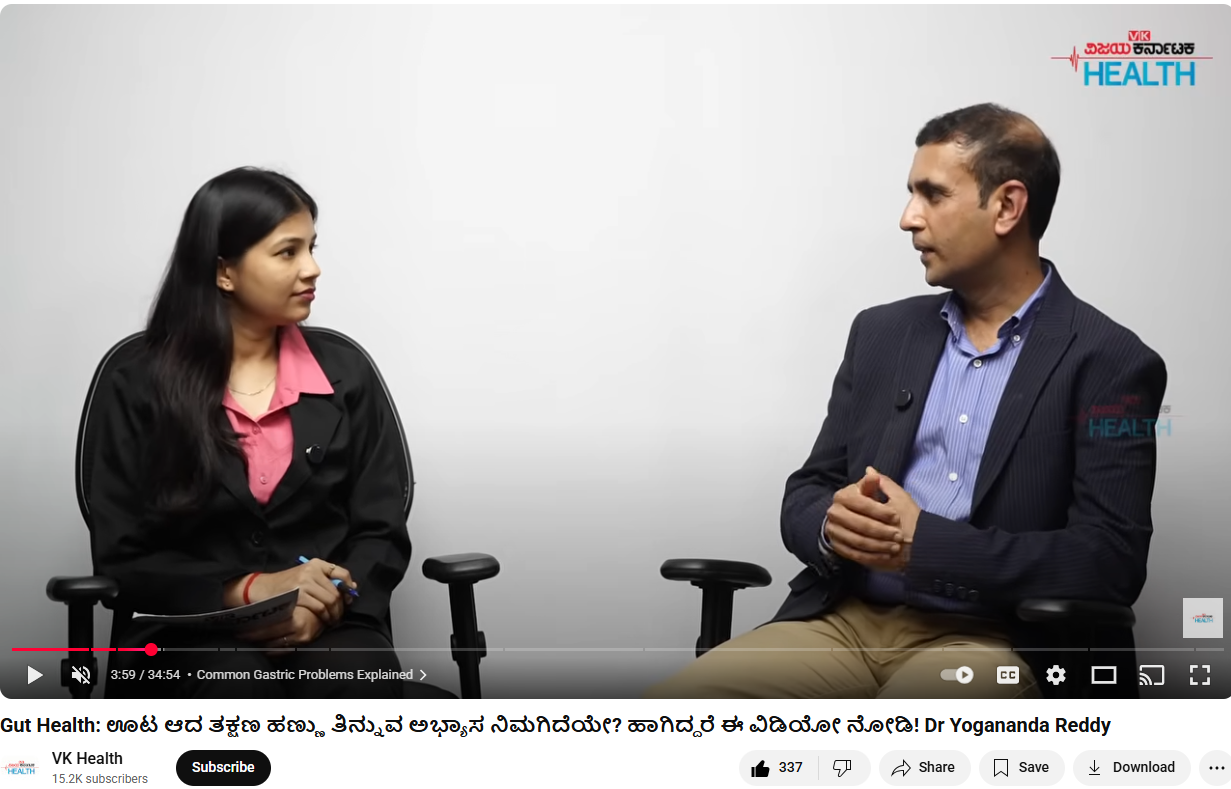 Dr. Yogananda Reddy kannada podcast in VK Health