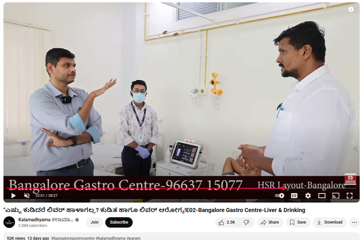 Dr. Harish Kulkarni Interview with Kalmadhyama